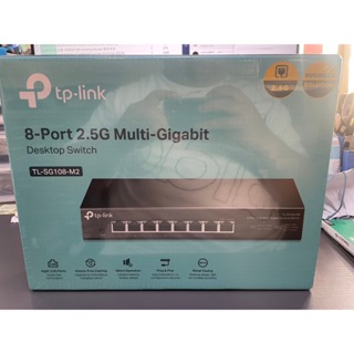 TP-Link TL-SG108-M2 8埠 100Mbps/1Gbps/2.5G交換器 全新品📌自取價2850