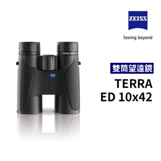 蔡司 ZEISS Terra ED 10x42 雙筒望遠鏡 公司貨【佛提普拉斯】