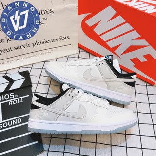 帝安諾 實體店面 Nike Dunk Low Supersonic 牛奶 超音速 冰底 無夜光 FN7646-030
