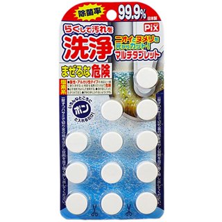 日本獅子化學排水管去汙洗淨錠(12入)