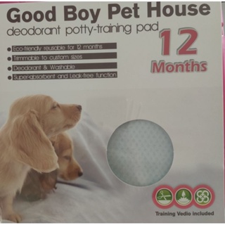 Good Boy Pet House 好寶貝 寵物除臭尿布年拋版M號粉藍色