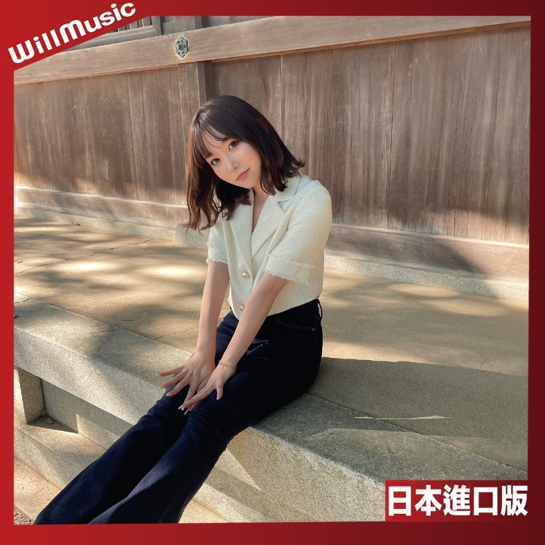 微音樂💃 代購 日版 七嶋舞 寫真集 標題未定 日本進口版