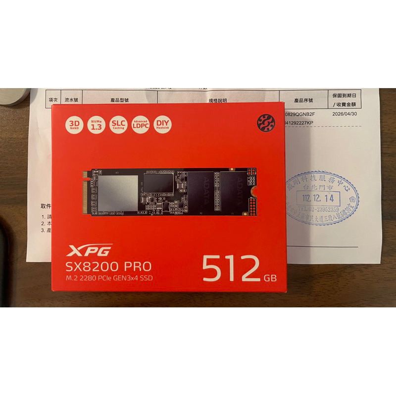 ADATA XPG SX8200 PRO PCIE M.2 256G 512G