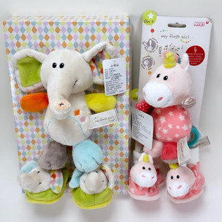 臺灣現貨 2016 德國 My First NICI 大象 獨角獸 嬰童系列 新生兒禮盒 童鞋 娃娃 玩偶 生日 禮物