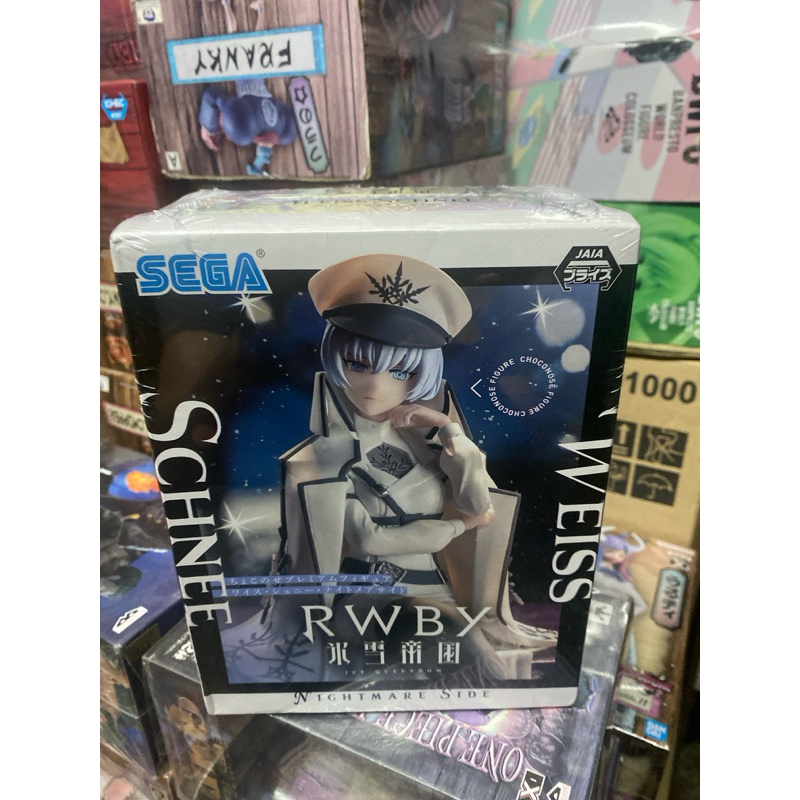 景品公仔 SEGA 冰雪帝國 RWBY 懷絲‧雪倪 坐姿