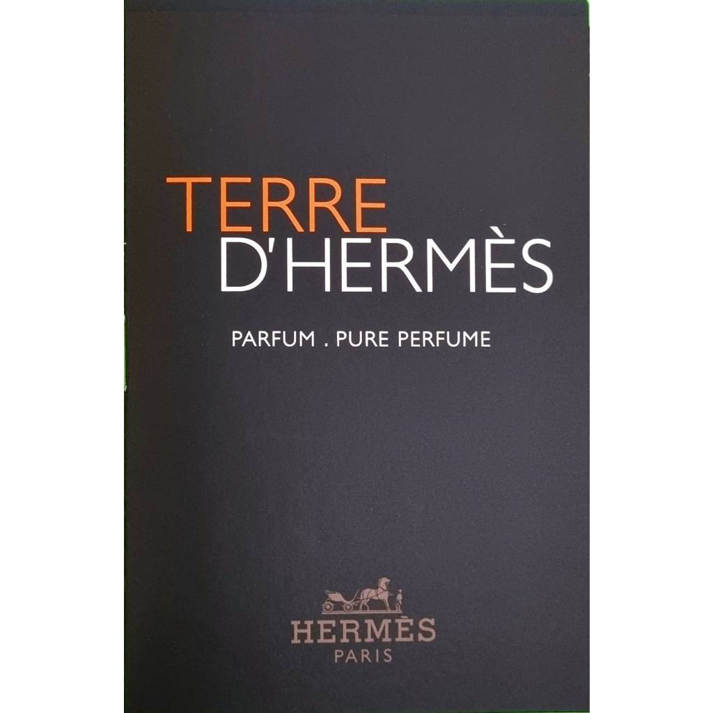 香魅❤️Hermes Terre D'Hermes 愛馬仕 大地 香精 1.5ML 原廠針管