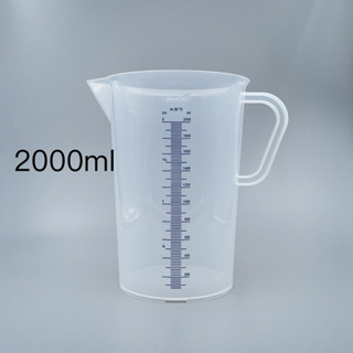 德國進口有柄量杯2000ml~5000ml