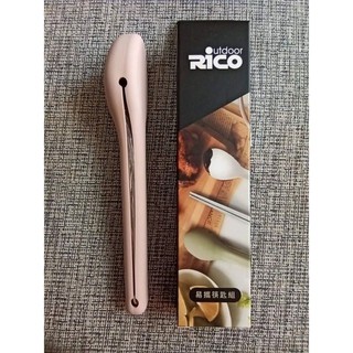 RICO瑞可💕304不鏽鋼餐具隨行組(筷+匙)OG2-002(粉)