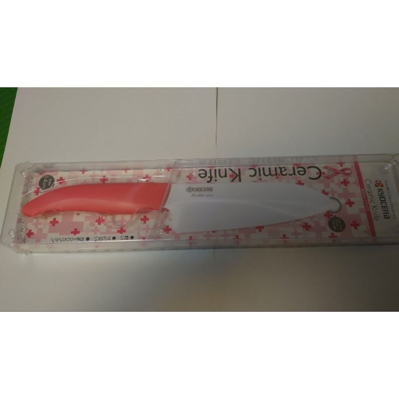 KYOCERA白刃陶瓷刀，14cm +11cm 一組, 桃紅色