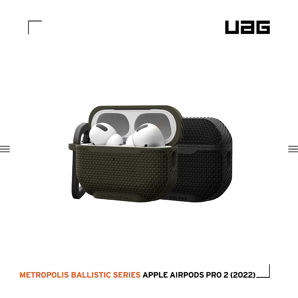 UAG AirPods Pro 2 MagSafe耐衝擊保護殼-尼龍款(支援Magsafe)