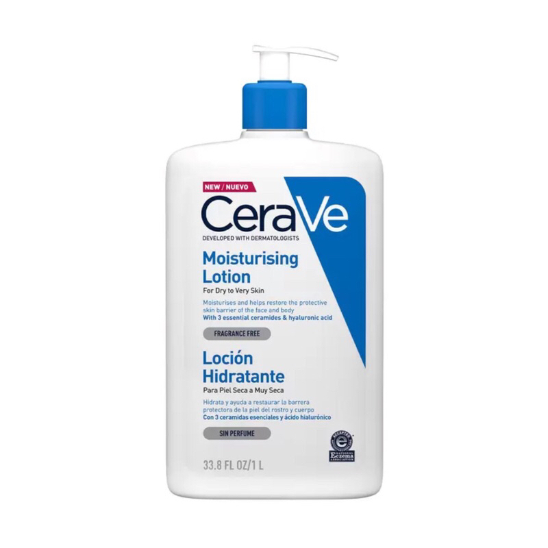 CeraVe 適樂膚 長效 清爽 保濕乳（1L）乳液