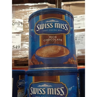 Swiss Miss Rich Chocolate香濃巧克力粉1.98公斤/罐