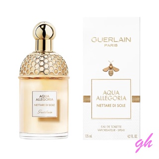 【GH】Guerlain Nettare di Sole 花草水語蜜漾晨光淡香水 125ml