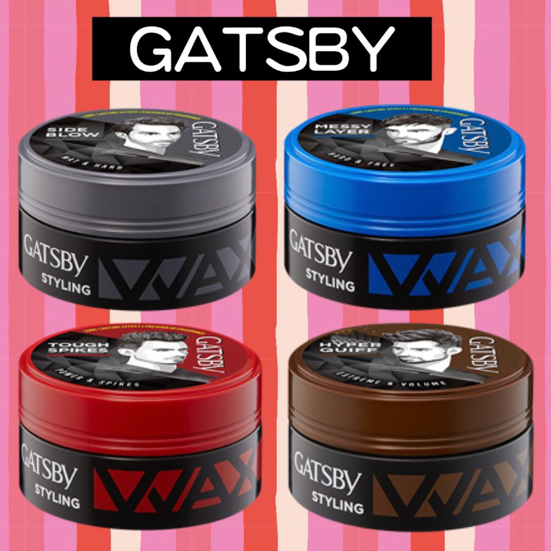 【現貨】 GATSBY  WAX 髮蠟 75g 造型蠟 定型蠟   SIDE BLOW / HYPER QUIFF