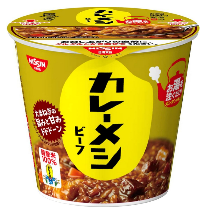 【現貨】日本進口 日清食品 咖哩牛肉飯 泡飯