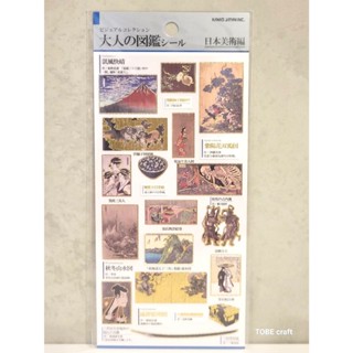 KAMIO ❁大人的圖鑑 日本美術 復古和紙 金箔貼紙
