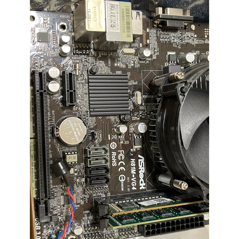 九成新以上 H81M VG4 itx i5-4570 8G 記憶體 半套 主機板+記憶體+ i5 CPU+風扇