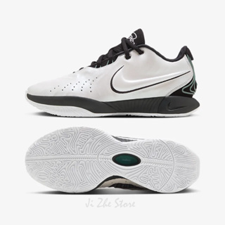 【吉喆】現貨 Nike LeBron 21 EP 詹皇 珍珠白 貝殼紋 LBJ21 實戰 籃球鞋 HF5842-100