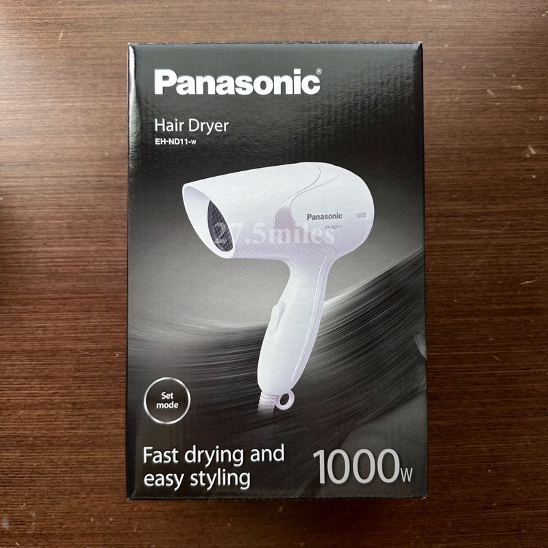[全新] Panasonic 吹風機 - EH-ND11-w 白色