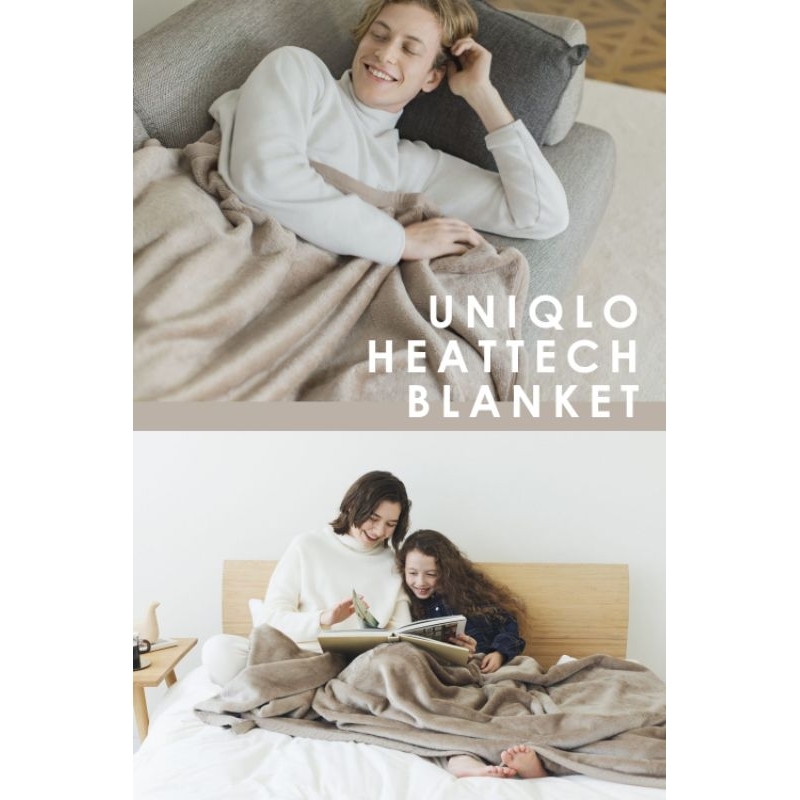 Uniqlo heattech 發熱超軟刷毛床墊 雙人加大 台灣沒有賣日本購入 適用無印良品ikea棉豆腐尺寸床墊
