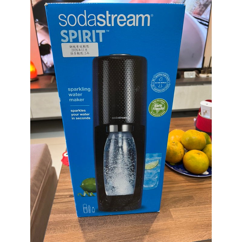 ［全新未使用免運］Sodastream spirit 氣泡水機含CO2鋼瓶  僅開封檢查