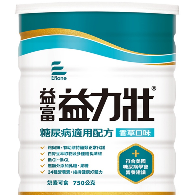 益富 益力壯 糖尿病適用配方-香草口味 (750g/罐)