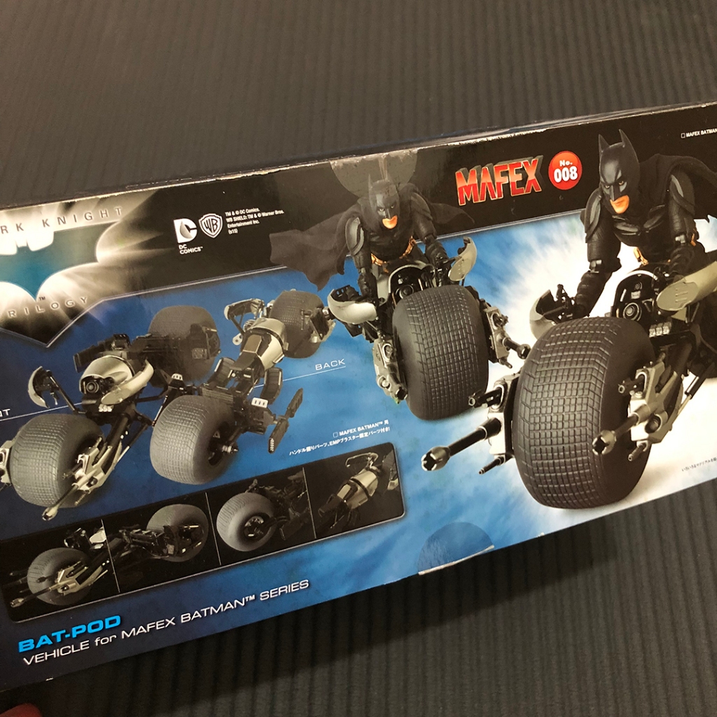 MAFEX Bat pod 008 黑暗騎士 蝙蝠摩托車 蝙蝠重機