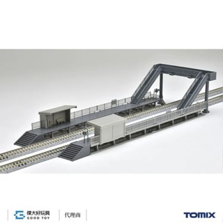 TOMIX 4299 建物 對向式月臺組 (桁式) (需組裝模型)