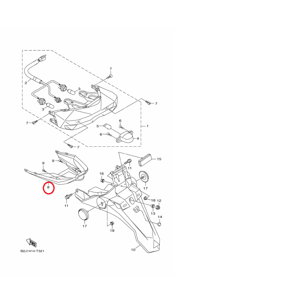 YAMAHA 原廠 新勁戰 五代 後燈蓋 料號：B2J-H4716-00