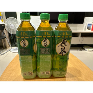 原萃 日式綠茶 無糖 580ml 保存期限：（2024.06.07）