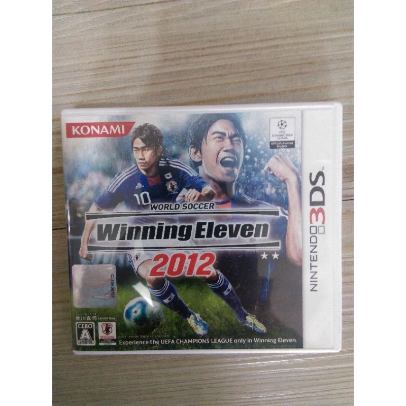 3DS 任天堂 Nintendo 世界足球競賽 2012 勝利足球 2012 日文版