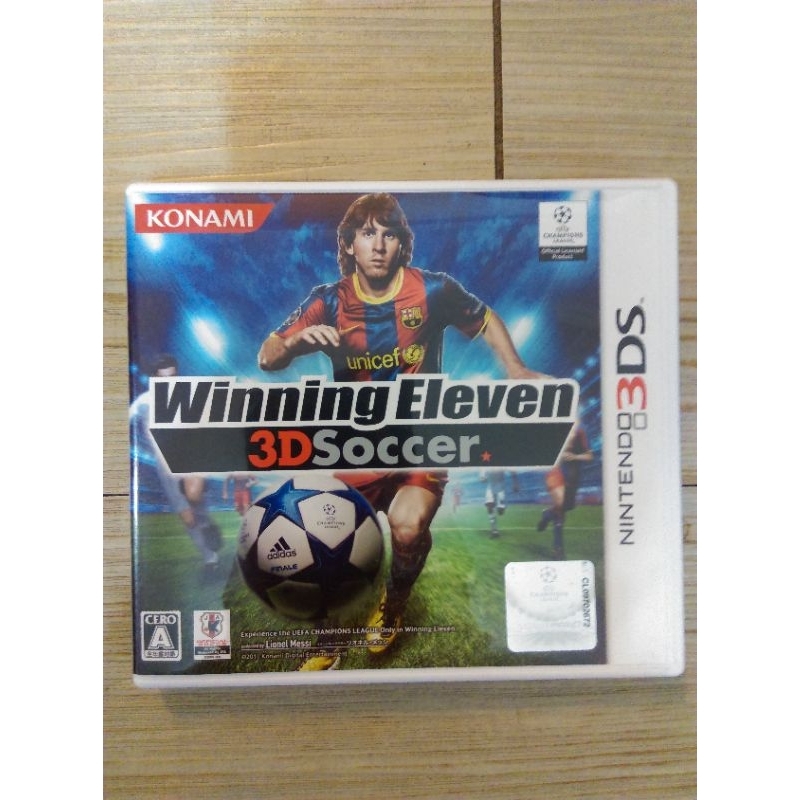 3DS 任天堂 Nintendo 世界足球競賽 3D 勝利足球 winning eleven 日文版
