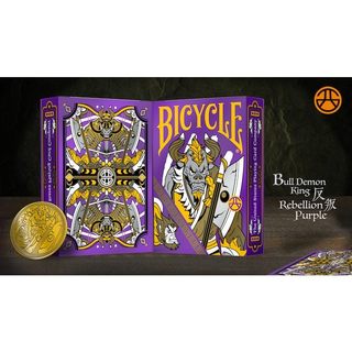 【USPCC 撲克】Bicycle BULL king rebellion purple