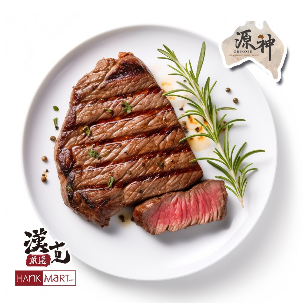 【漢克嚴選】澳洲源神霜降嫩肩牛排(300g)_紅酒飼和牛AA10草飼/肩胛/翼板/雪花/里肌/板腱/牛肉/牛排/原肉