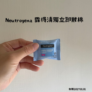 Neutrogena 露得清卸妝棉（單入）