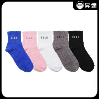 〔出清特惠中〕【ELLE】1/2百搭休閒短襪(五色可選/女襪/運動襪/中筒襪/短襪/襪子/學生襪)