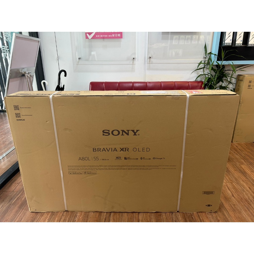 【艾爾巴數位】全新SonyBRAVIA 55吋XRM-55A80L OLED#保固中#全新液晶#保固中#漢口店60075