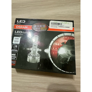 OSRAM LED頭燈OSRAM蕭光6000K H7(車麗屋) 二手
