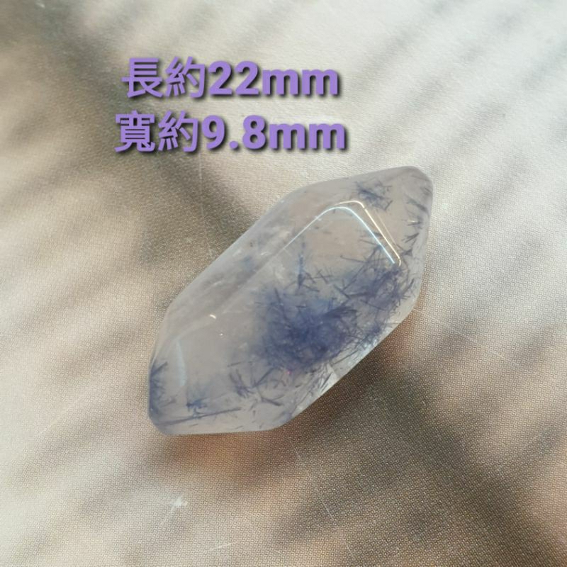 《阿紫水晶》天然藍線石雙頭尖通孔件