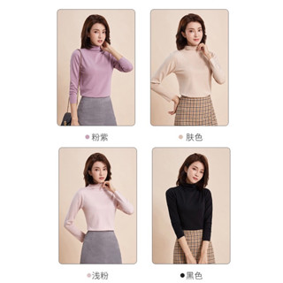 德絨發熱衣-#保暖衣#女保暖衣#女德絨保暖衣#發熱衣#德絨發熱衣#德絨保暖衣