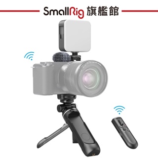 SmallRig 4258 SONY ZV 系列 VLOG 套組 公司貨