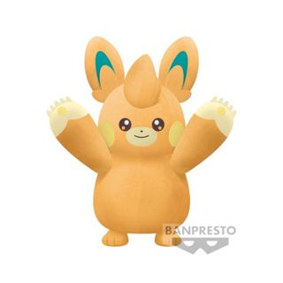 BANPRESTO 寶可夢填充玩具絨毛-布土撥 BD88631