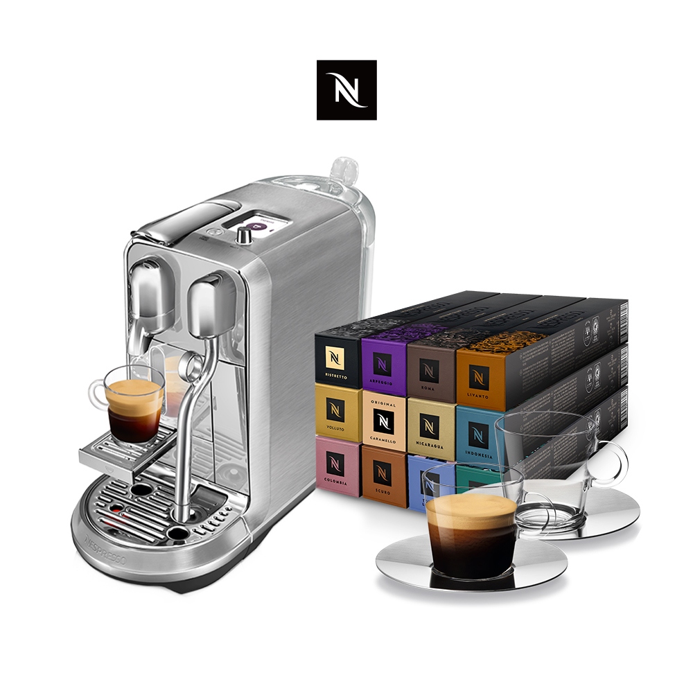 【Nespresso】膠囊咖啡機Creatista Plus(金屬色) & 品味經典120顆(贈品牌禮)