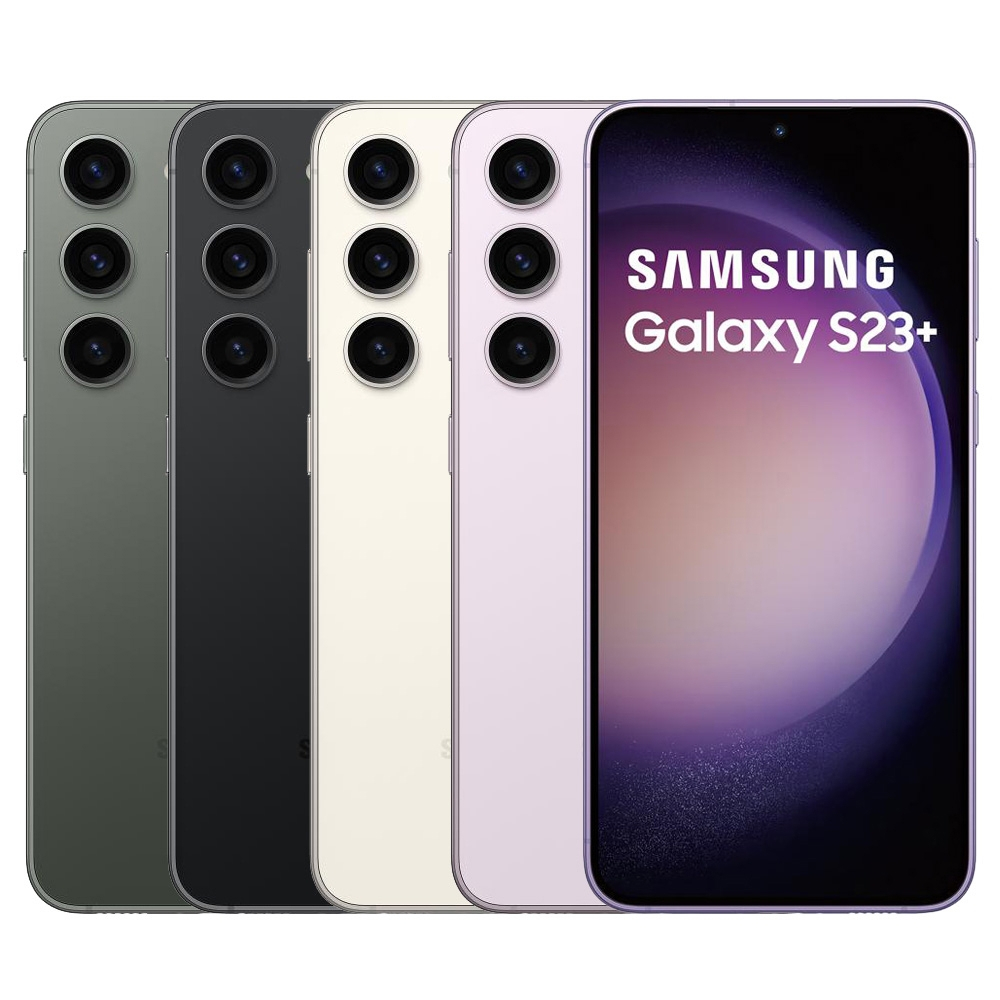 SAMSUNG Galaxy S23+ (8G/256G/512G) 6.6吋 4鏡頭智慧手機
