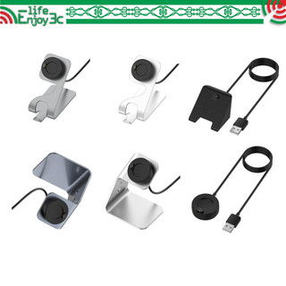 EC【圓盤立式充電座充】適用 Garmin Forerunner 965 955 255 265 570 970 充電線