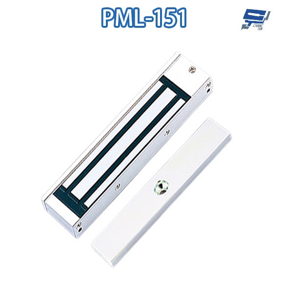 昌運監視器 PONGEE Pegasus PML-151 330磅 150公斤 磁力鎖 具門位偵測輸出