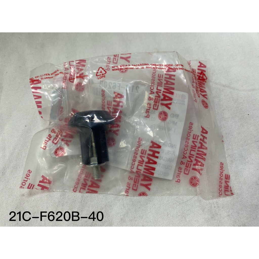 『米高貿易』YAMAHA原廠零件FZS 150 V3 21C-F620B-40平衡端子(黑色)