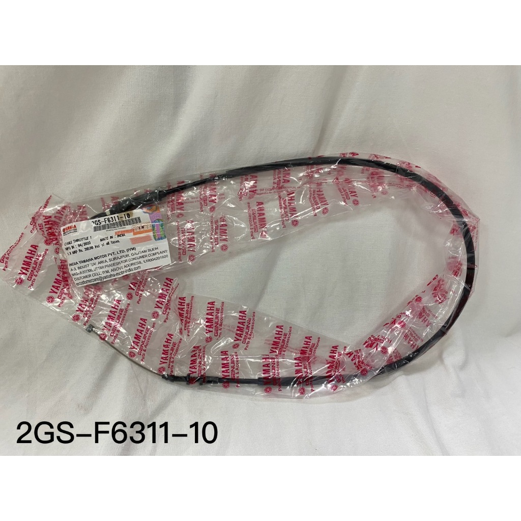 『米高貿易』YAMAHA原廠零件FZS 150 V2 2GS-F6311-10加油線(雙碟)