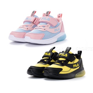 FILA KIDS 電燈運動鞋 中童 童鞋 燈鞋 康特杯 支撐鞋墊 2-J428Y-099 2-J428Y-533