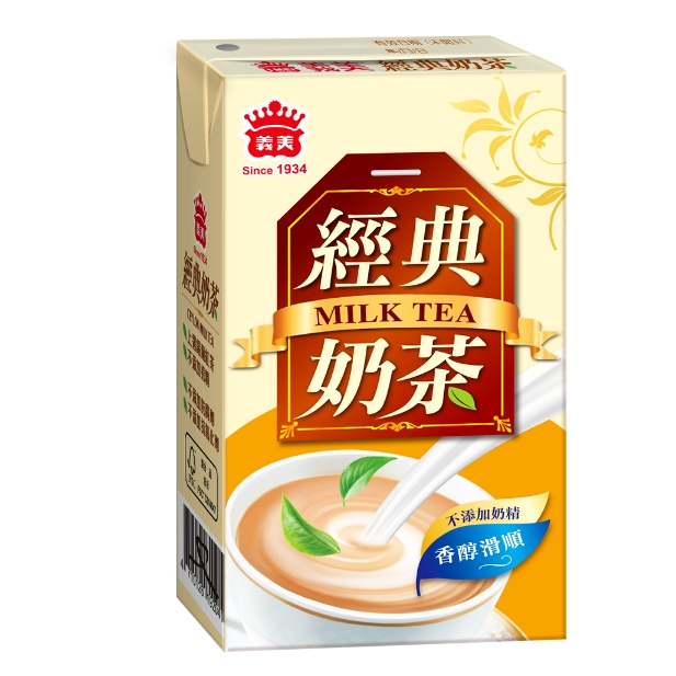 【現貨】義美 經典奶茶 飲料 乳製品 250ml